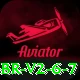 be505 Ultimate BR v2.6.7