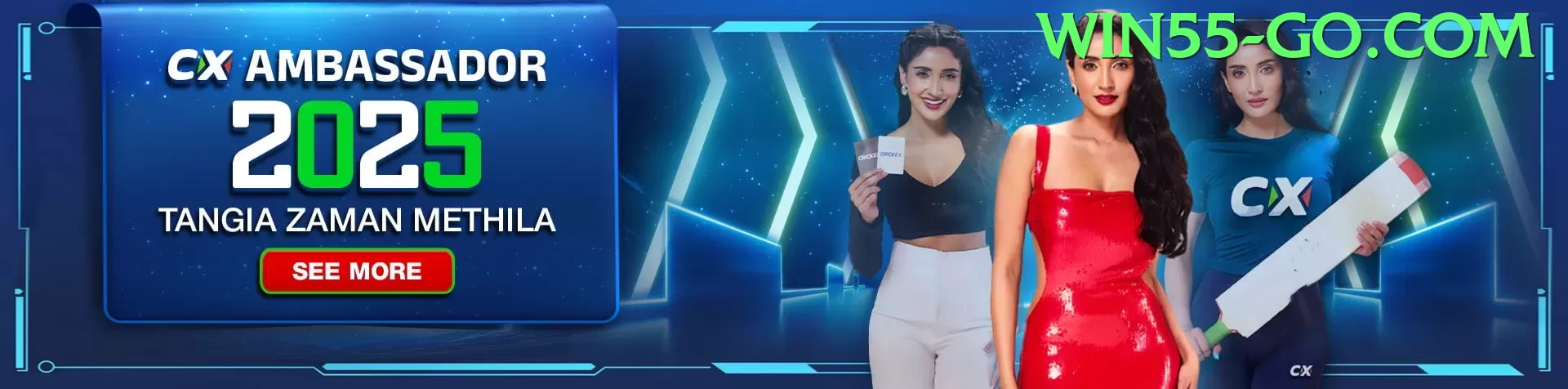 rainha66 - Gaming Prime Screenshot 2